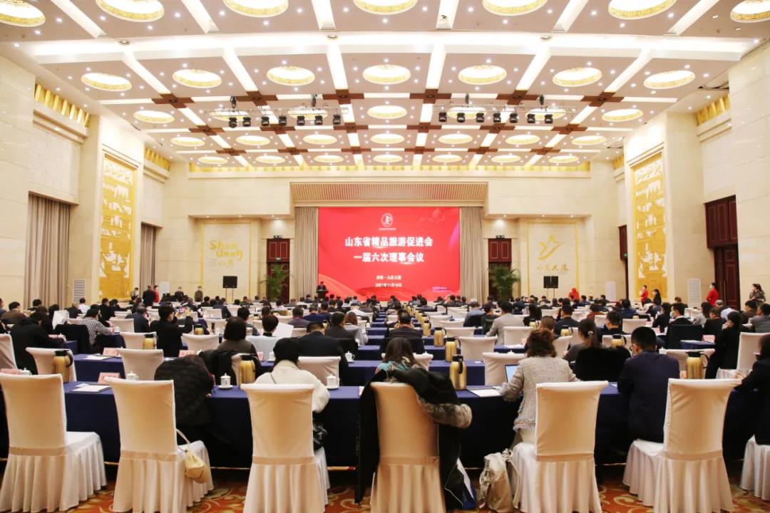 热烈祝贺中共沃尔德集团支部委员会荣获“山东省精品旅游促进会党建工作示范单位”称号