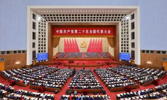 沃尔德集团中共党员热议党的二十大报告