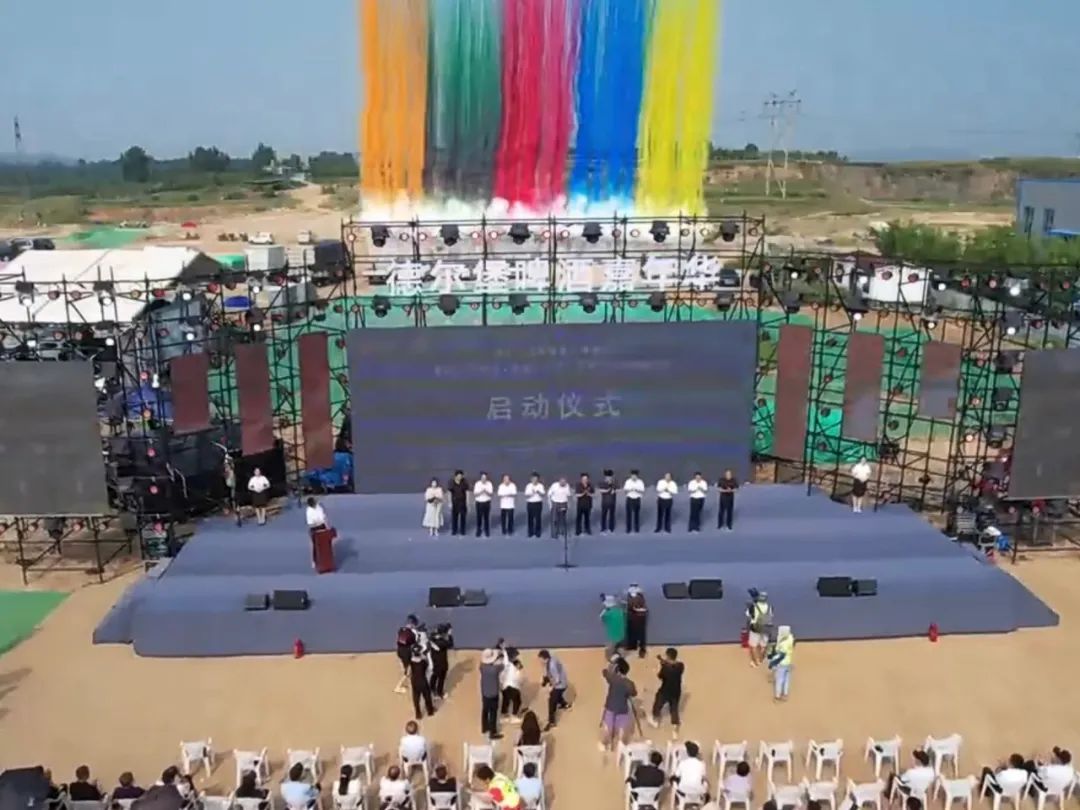 沃尔德文旅产业集团承办的第十三届齐鲁赛车英雄会暨2023年济南·钢城（辛庄）全国汽车场地越野赛—德尔堡啤酒嘉年华圆满开幕