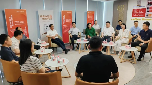 全国政协农业和农村委员会副主任叶冬松一行莅临省政协“青春山东·界别同心汇”调研指导