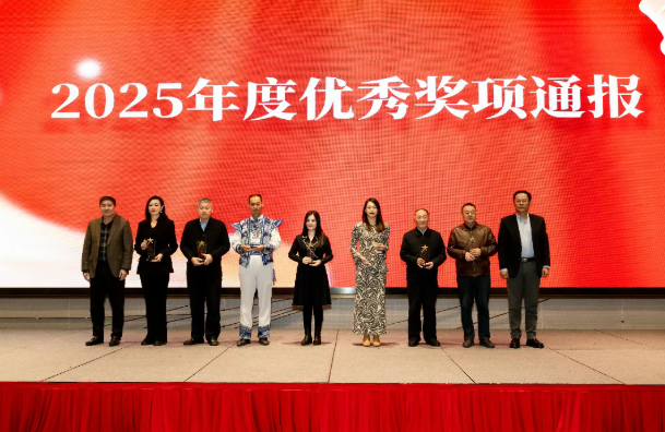 青岛沃尔德物流集团邹黎明、程静等八人获评青岛市商务服务行业“管理先锋”、“服务之星标兵”、“金牌工匠”