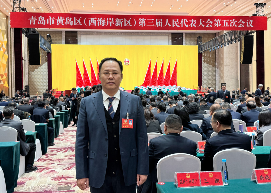 青岛沃尔德物流集团总裁郭良被表彰为2025年度“优秀政协委员”