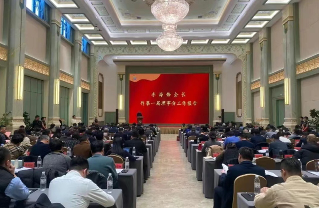 沃尔德集团董事长林擘连任山东黄河文化经济发展促进会副会长