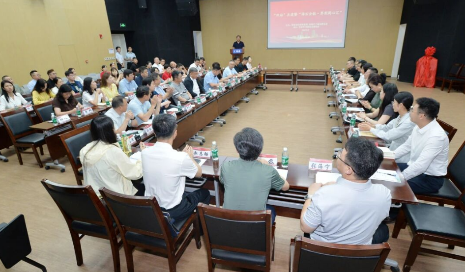 双站共建，服务加码 | “海右企航·界别同心汇”这场聚识活动激活济南民营经济高质量发展新引擎