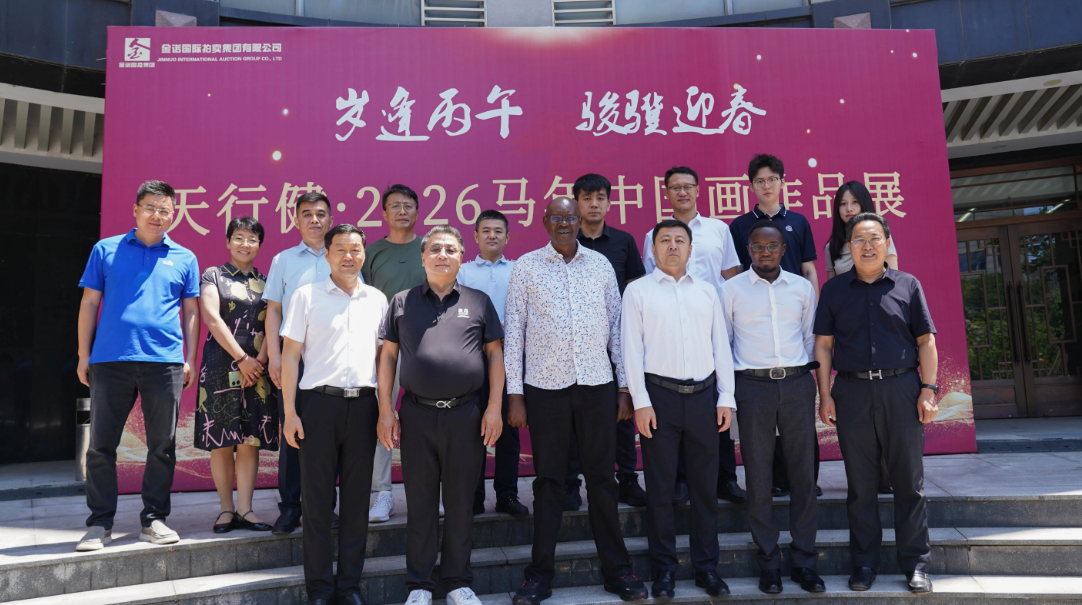 肯尼亚全国工商会主席埃里克·鲁托博士一行莅临沃尔德集团考察交流
