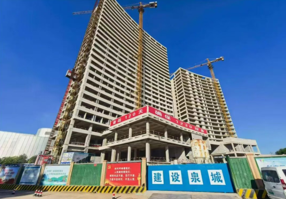 绿地集团董事长、总裁张玉良莅临绿地济南全球商品贸易港督导沃尔德集团总部大厦建设