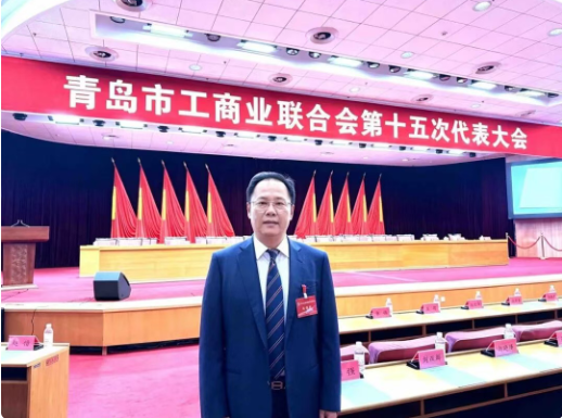 沃尔德集团副总裁、青岛沃尔德物流集团总裁郭良连任青岛市工商联第十五届执委会常务委员